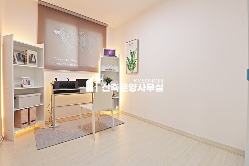 인천 미추홀구 주안동 참좋은가 분양 매물번호 15312 사진 15