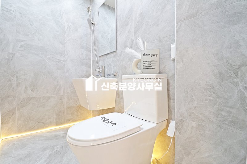 인천 계양구 임학동 F.H 베이지 [ A . B . C Type ] 분양 매물번호 15292 사진 32