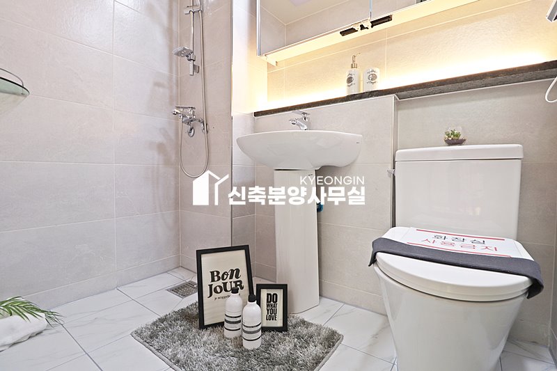 경기 부천원미구 심곡동 The 채원 [ A . B Type ] 분양 매물번호 15280 사진 15