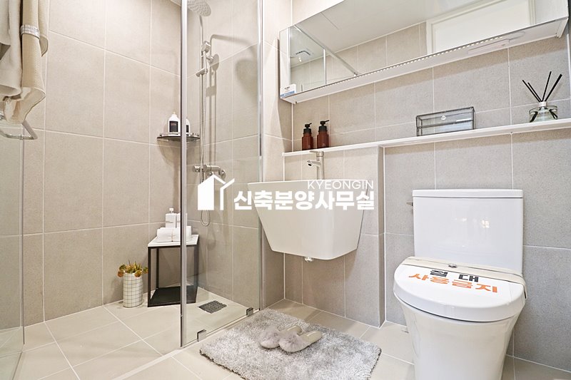 인천 서해구 신현동 신현포레스트아파트 [ 3룸 . 가변형4룸 . 테라스 . 단독세대 Type ] 분양 매물번호 15269 사진 20