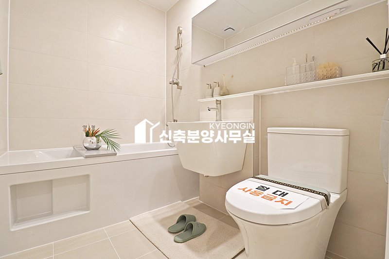 인천 서해구 신현동 신현포레스트아파트 [ 3룸 . 가변형4룸 . 테라스 . 단독세대 Type ] 분양 매물번호 15269 사진 23