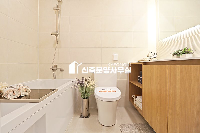 인천 서해구 신현동 신현포레스트아파트 [ 3룸 . 가변형4룸 . 테라스 . 단독세대 Type ] 분양 매물번호 15269 사진 50