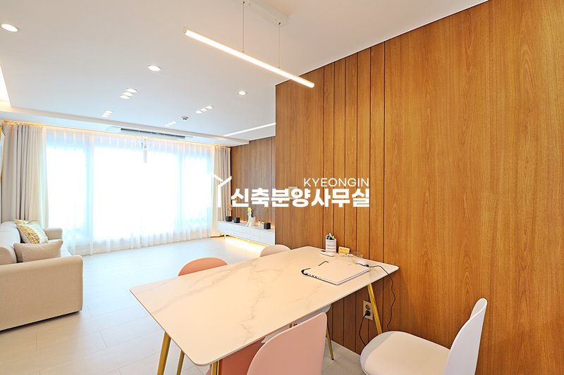 경기 안산단원구 와동 클라우드빌 [ 3룸 . 테라스 . 복층 Type ] 분양 매물번호 15267 사진 1
