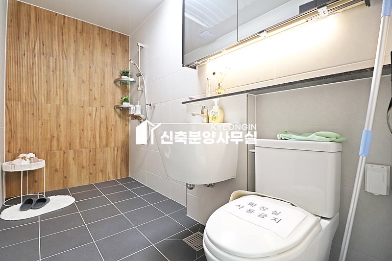 경기 의왕시 왕곡동 자담팰리스 [ 3룸 . 테라스 . 복층 Type ] 분양 매물번호 15230 사진 20