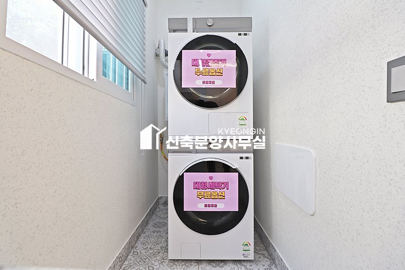 경기 파주시 조리읍 봉일천리 포레지움 [ 3룸 . 테라스 . 복층 Type ] 분양 매물번호 15205 사진 39