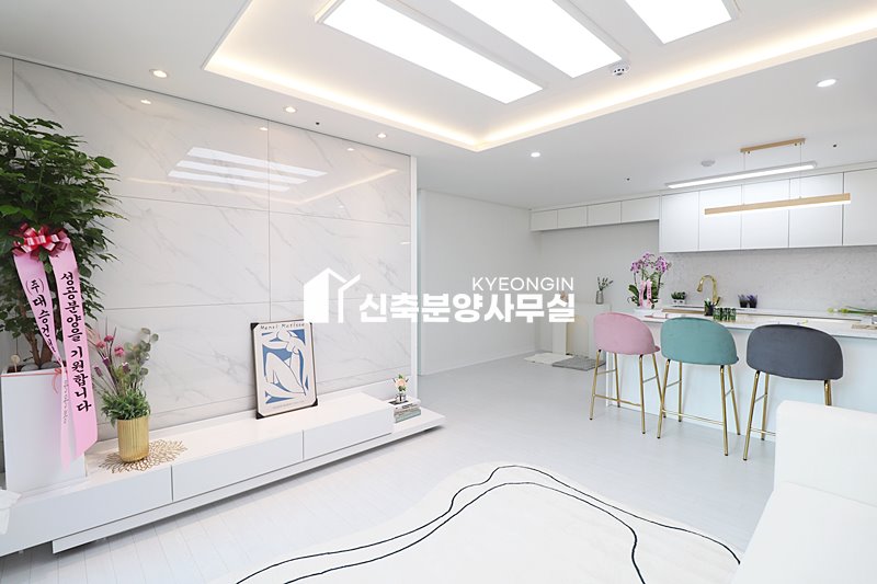 인천 계양구 계산동 드림빌리지 [ 3룸 . 4룸 . 테라스 Type ] 분양 매물번호 15203 사진 5