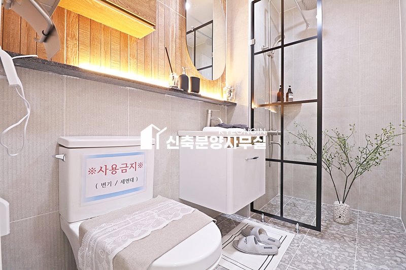 경기 부천소사구 소사본동 베르우스아파트 [ 3룸 . 테라스 Type ] 분양 매물번호 15198 사진 14