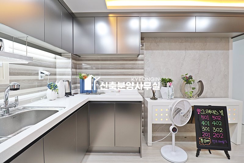 인천 미추홀구 용현동 그레이스빌 [ 2룸 . 3룸. 4룸 . 테라스 Type ] 분양 매물번호 15184 사진 28