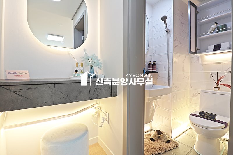 경기 부천소사구 소사본동 유진 APT [ A . B . C Type ] 분양 매물번호 15177 사진 12