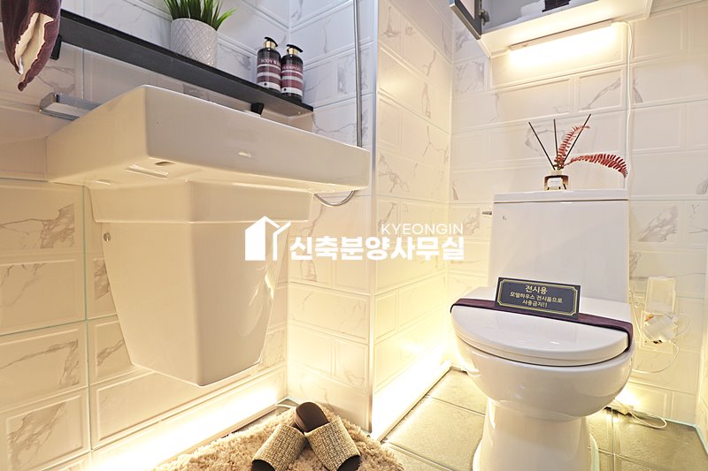 경기 부천소사구 소사본동 유진 APT [ A . B . C Type ] 분양 매물번호 15177 사진 13