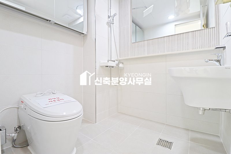 경기 고양덕양구 삼송동 포레지움 삼송 [ 3룸 . 테라스 . 복층 Type ] 분양 매물번호 15173 사진 36