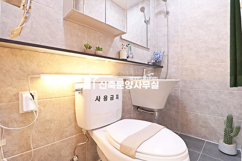 인천 부평구 부평동 어반메트로 [ A . B . C Type ] 분양 매물번호 15172 사진 15