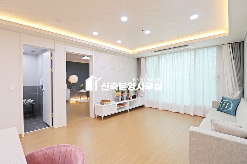 인천 남동구 구월동 예지퍼시픽 [ 2룸 . 3룸 . 테라스 Type ] 분양 매물번호 15091 사진 4