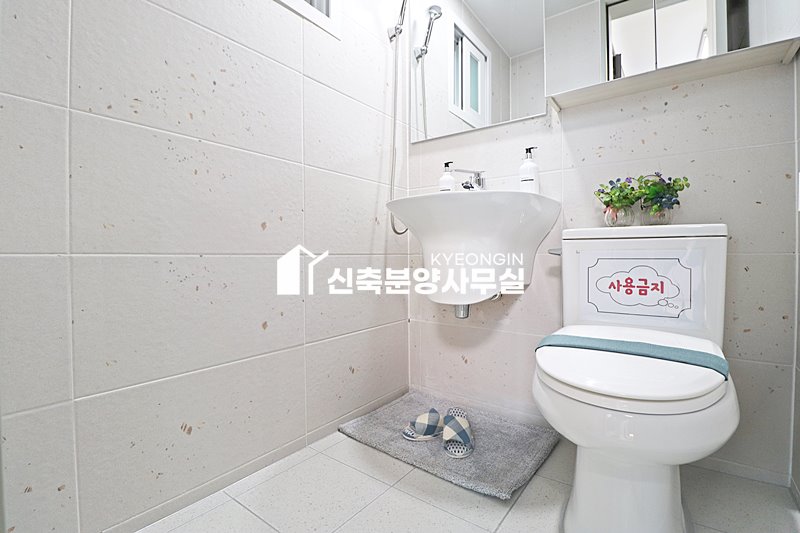 인천 남동구 간석동 원더힐 [ A . B . C . D Type ] 분양 매물번호 15077 사진 31