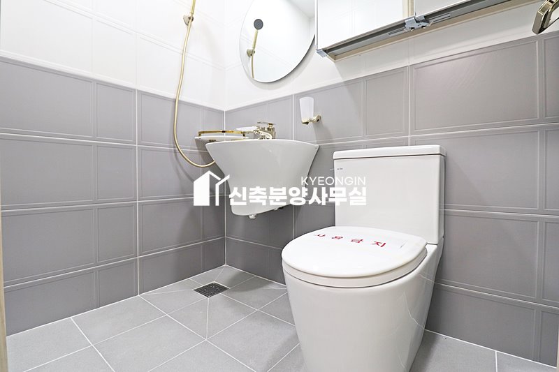 경기 부천오정구 삼정동 남광센트럴뷰 [ 3룸 . 테라스 . 복층 Type ] 분양 매물번호 15067 사진 32