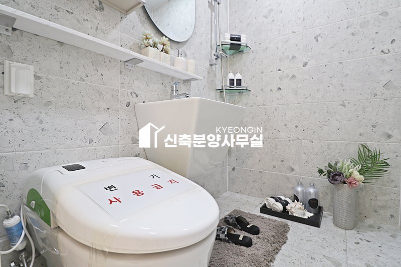 경기 부천소사구 심곡본동 TK캐슬 [ 2룸 . 3룸 . 테라스 Type ] 분양 매물번호 15043 사진 17