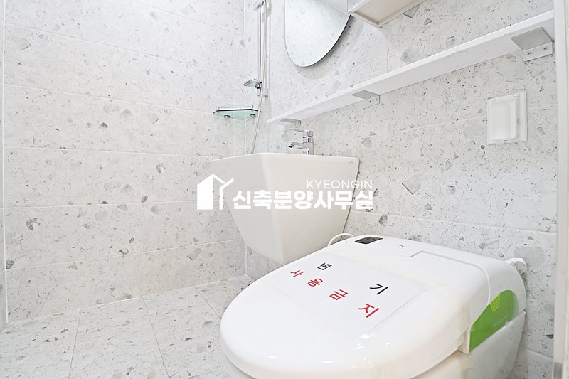경기 부천소사구 심곡본동 TK캐슬 [ 2룸 . 3룸 . 테라스 Type ] 분양 매물번호 15043 사진 34