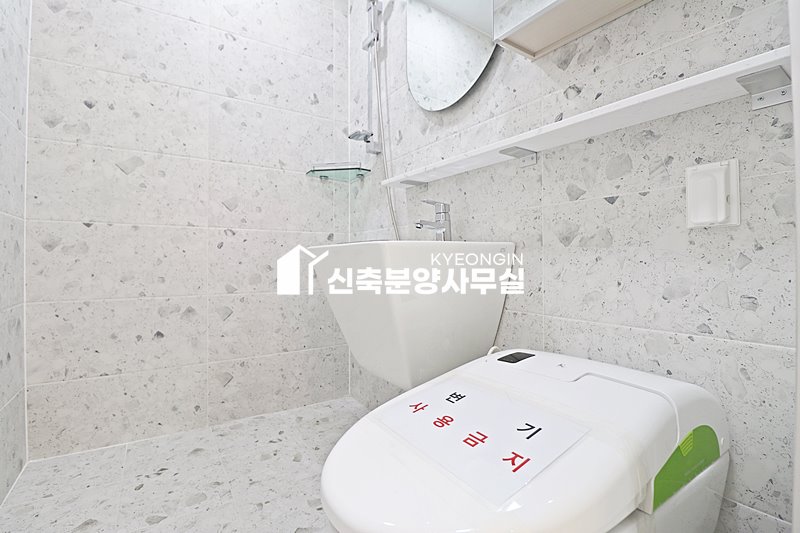 경기 부천소사구 심곡본동 TK캐슬 [ 2룸 . 3룸 . 테라스 Type ] 분양 매물번호 15043 사진 49