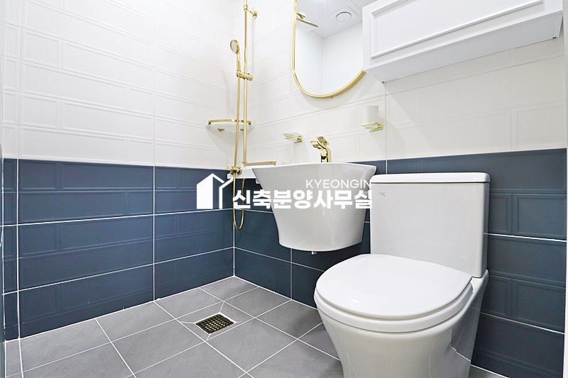 경기 부천소사구 송내동 SG하이온 [ 4룸 . 고야식천장 Type ] 분양 매물번호 15036 사진 39