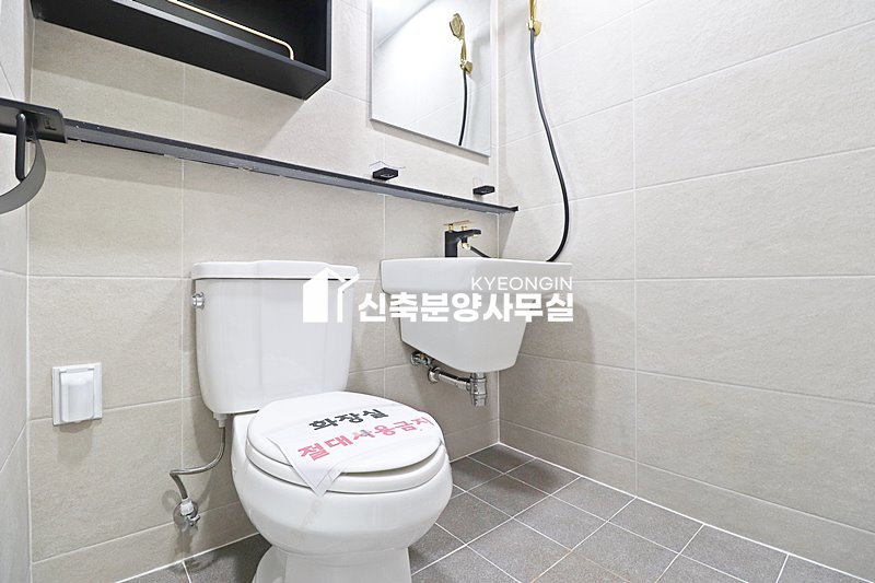 인천 미추홀구 숭의동 더 아우룸 [ A . B Type ] 분양 매물번호 15000 사진 14