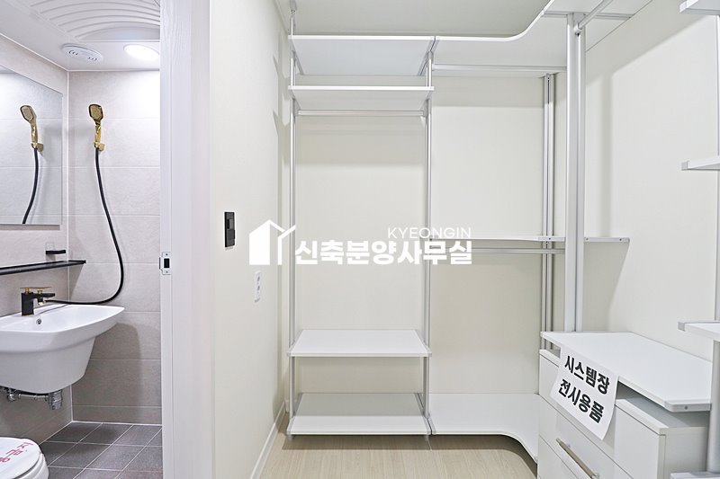 인천 미추홀구 숭의동 더 아우룸 [ A . B Type ] 분양 매물번호 15000 사진 15