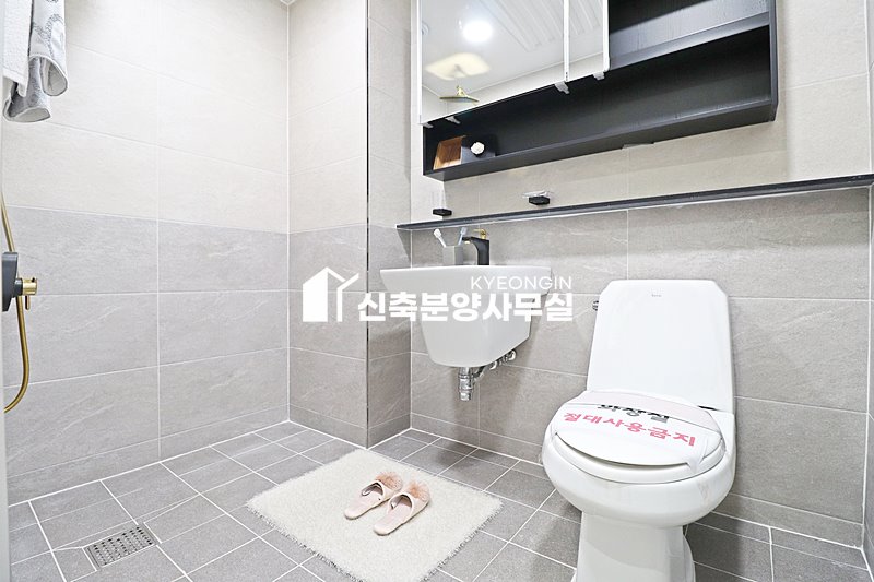 인천 미추홀구 숭의동 더 아우룸 [ A . B Type ] 분양 매물번호 15000 사진 38