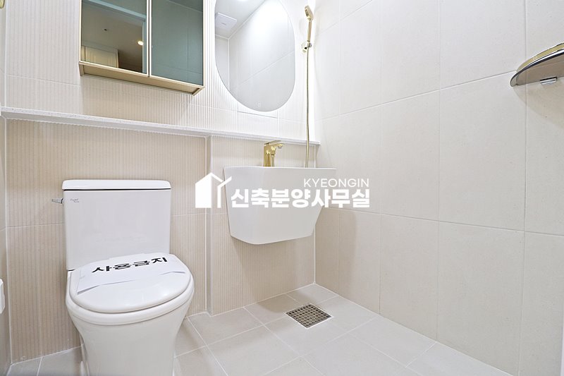인천 미추홀구 주안동 우리들애 [ 3룸 . 테라스 Type ] 분양 매물번호 14989 사진 55