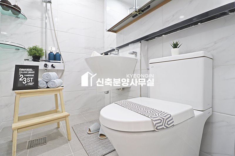 경기 안산단원구 선부동 르노하우스 [ 2룸 . 3룸 . 테라스 Type ] 분양 매물번호 14980 사진 13