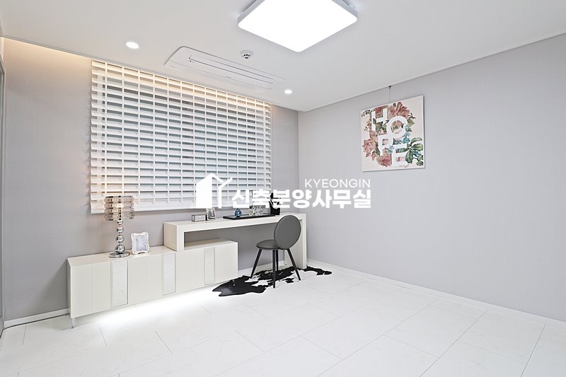 경기 안산단원구 선부동 스카이빌 [ 3룸 . 테라스 . 복층 Type ] 분양 매물번호 14949 사진 11