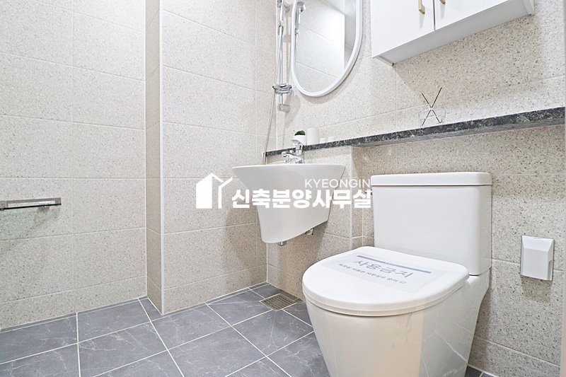 인천 제물포구 신흥동1가 신흥동 품에지은 [ A . B . C Type ] 분양 매물번호 14901 사진 37