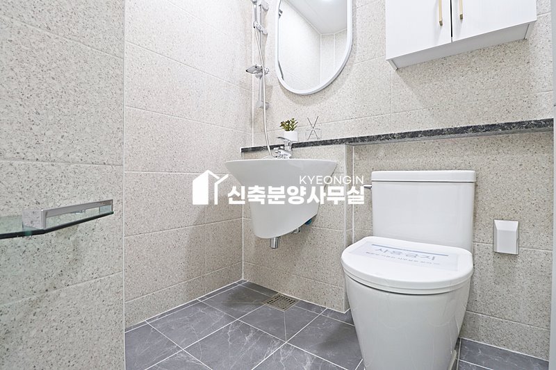 인천 제물포구 신흥동1가 신흥동 품에지은 [ A . B . C Type ] 분양 매물번호 14901 사진 57
