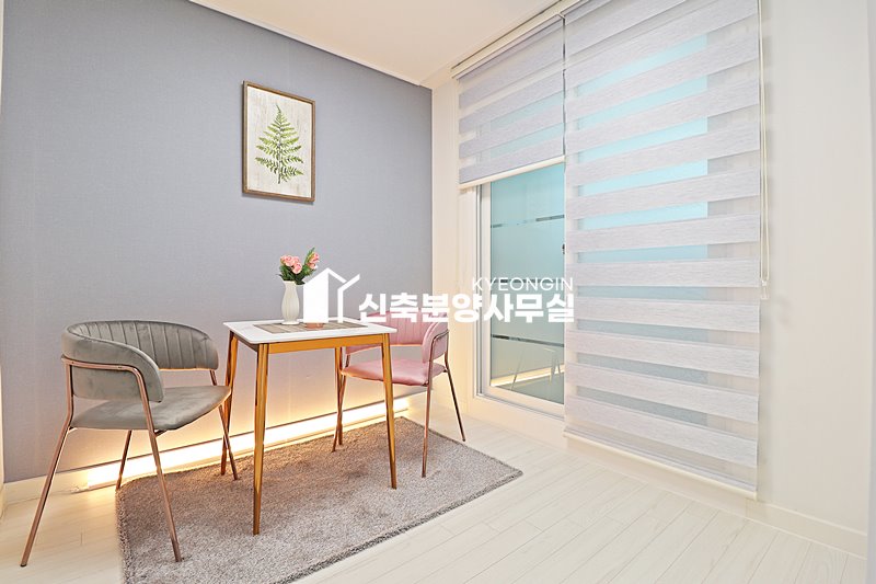 경기 안산단원구 선부동 르노그린빌 [ 3룸 . 테라스 Type ] 분양 매물번호 14899 사진 11