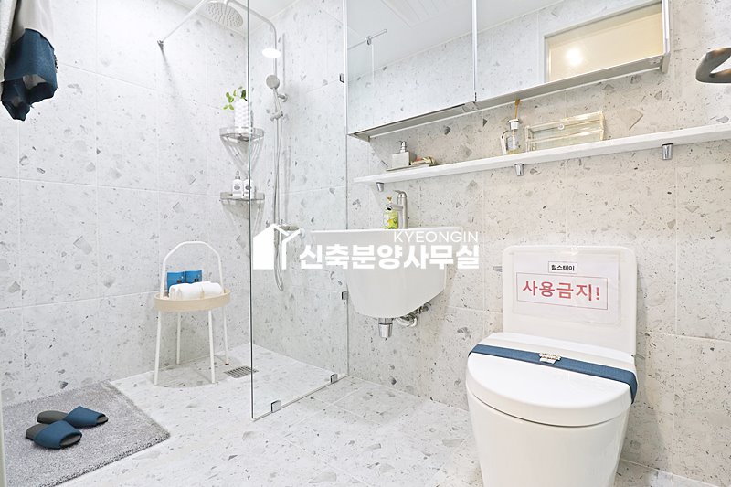 경기 김포시 대곶면 율생리 힐스테이 분양 매물번호 14886 사진 21