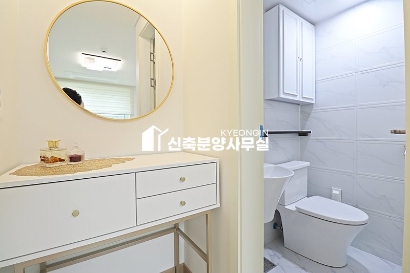 인천 계양구 다남동 아라빌라드 분양 매물번호 14873 사진 32