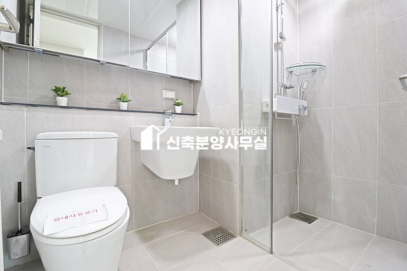 경기 부천오정구 원종동 파르크 분양 매물번호 14866 사진 31