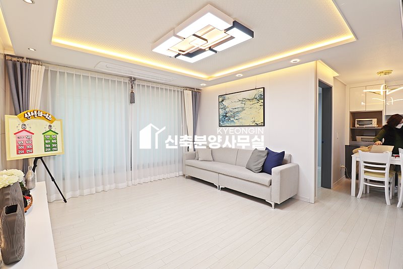 경기 안산상록구 본오동 신성하이츠 [ 3룸 . 테라스 . 복층 . 복복층 Type ] 분양 매물번호 14861 사진 3