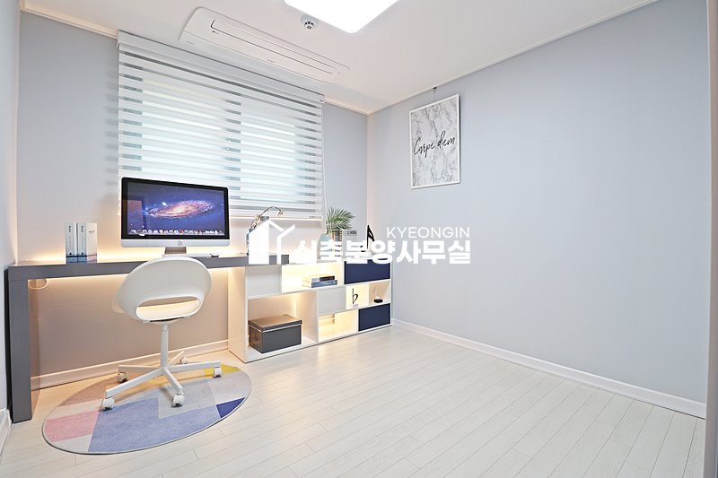 경기 안산상록구 본오동 신성하이츠 [ 3룸 . 테라스 . 복층 . 복복층 Type ] 분양 매물번호 14861 사진 12