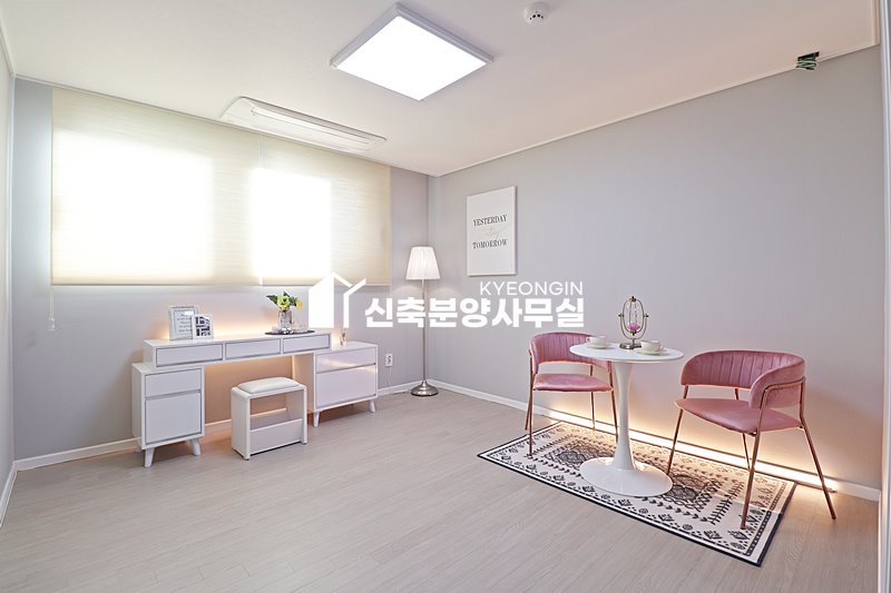 인천 남동구 구월동 팔라스빌 [ A . B Type ] 분양 매물번호 14855 사진 14