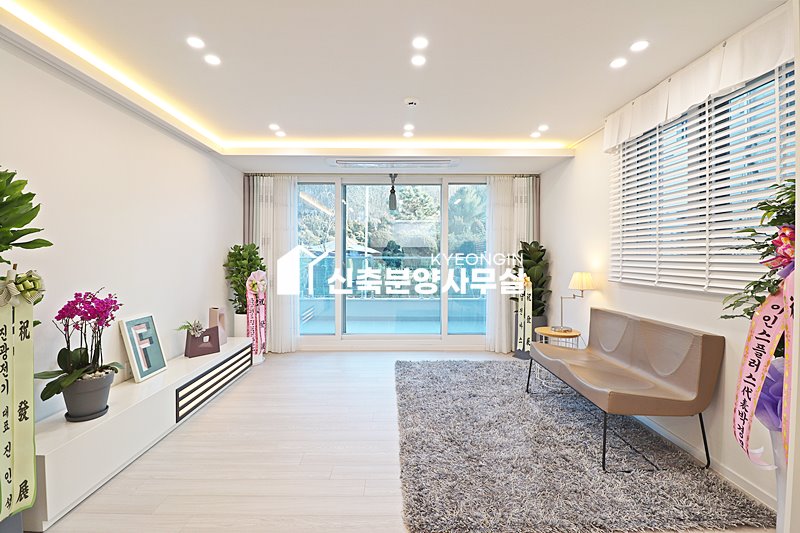 경기 의왕시 학의동 백운 에버러스 [ 3룸 . 테라스 . 복층 Type ] 분양 매물번호 14842 사진 3