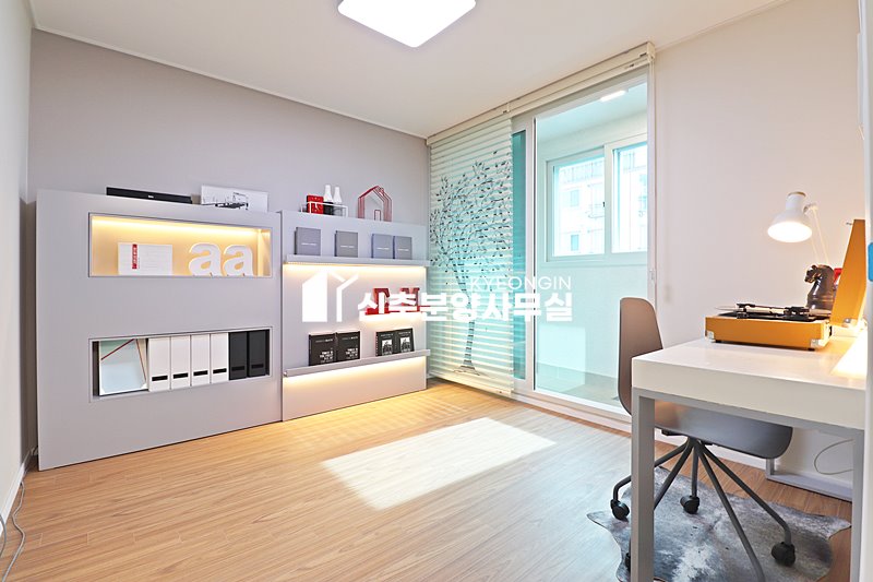 경기 부천오정구 내동 드림채아파트 [ 3룸 . 4룸 . 테라스 Type ] 분양 매물번호 14839 사진 20