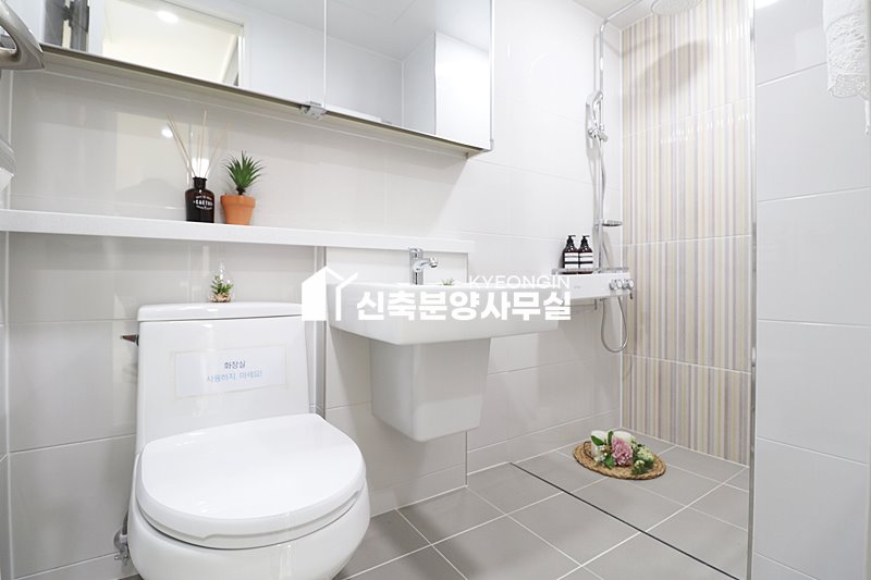 서울 은평구 대조동 북한산포레스트 [ 1.5룸 . 2룸 . 테라스 Type ] 분양 매물번호 14791 사진 10