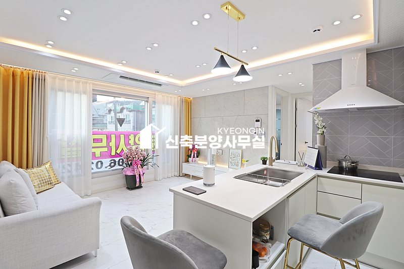 경기 안산단원구 선부동 라온채 [ 3룸 . 테라스 . 복층 Type ] 분양 매물번호 14775 사진 1