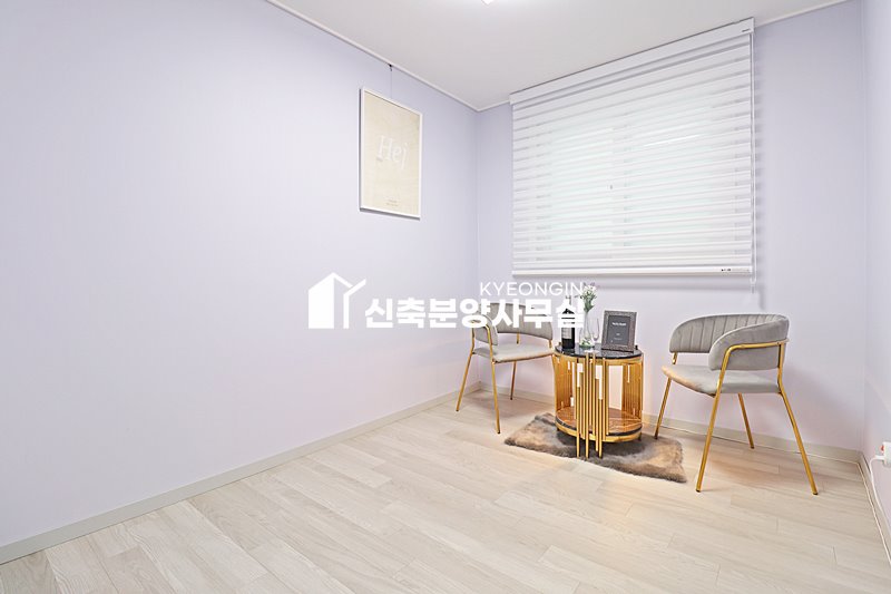 경기 안산상록구 부곡동 금목센트럴프라임 28차 [ 3룸 . 4룸 . 테라스 . 복층 Type] 분양 매물번호 14767 사진 17