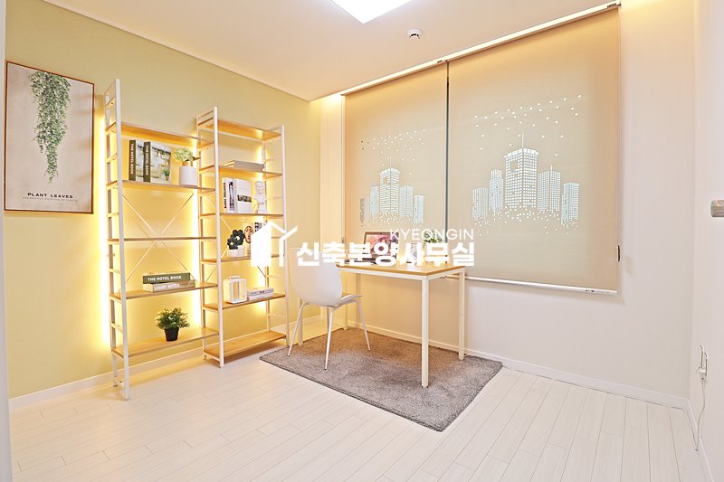 경기 안산단원구 선부동 스카이빌 [ 3룸 . 테라스 . 복층 Type ] 분양 매물번호 14739 사진 10