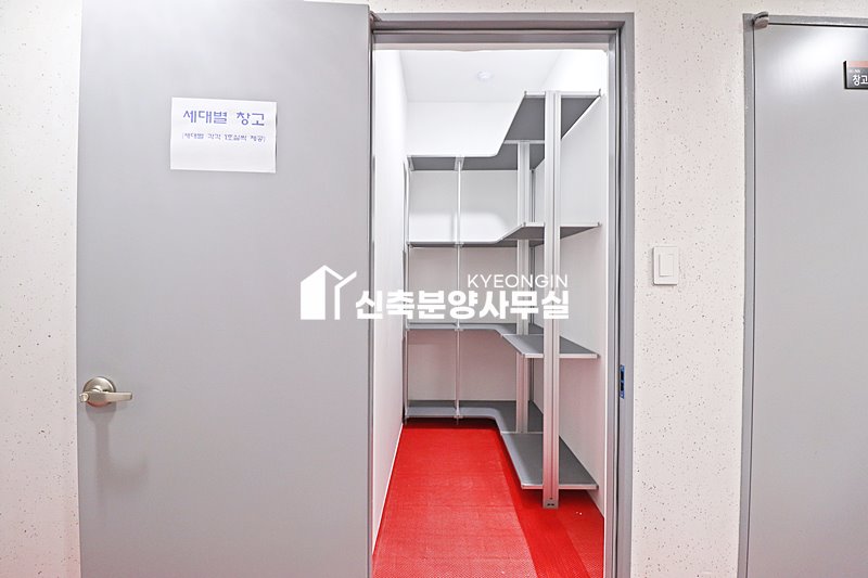 인천 미추홀구 주안동 한스첼라타워 [ 3룸 . 테라스 . 복층 Type ] 분양 매물번호 14733 사진 57
