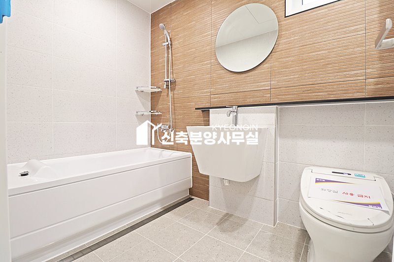 경기 의왕시 청계동 청계블루빌 [ 3룸 . 테라스 . 복층 Type ] 분양 매물번호 14683 사진 34