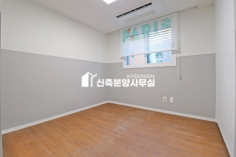 경기 파주시 상지석동 대흥아트리움 2차 [ 3룸 . 4룸 . 테라스 . 복층 Type ] 분양 매물번호 14658 사진 21