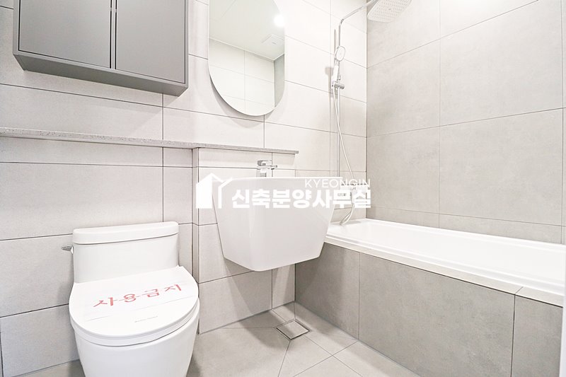 경기 파주시 상지석동 대흥아트리움 2차 [ 3룸 . 4룸 . 테라스 . 복층 Type ] 분양 매물번호 14658 사진 43
