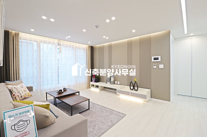 인천 남동구 구월동 블루카운티 분양 매물번호 14654 사진 5