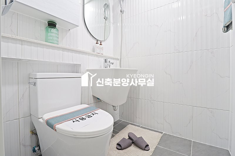 인천 남동구 구월동 블루카운티 분양 매물번호 14654 사진 14